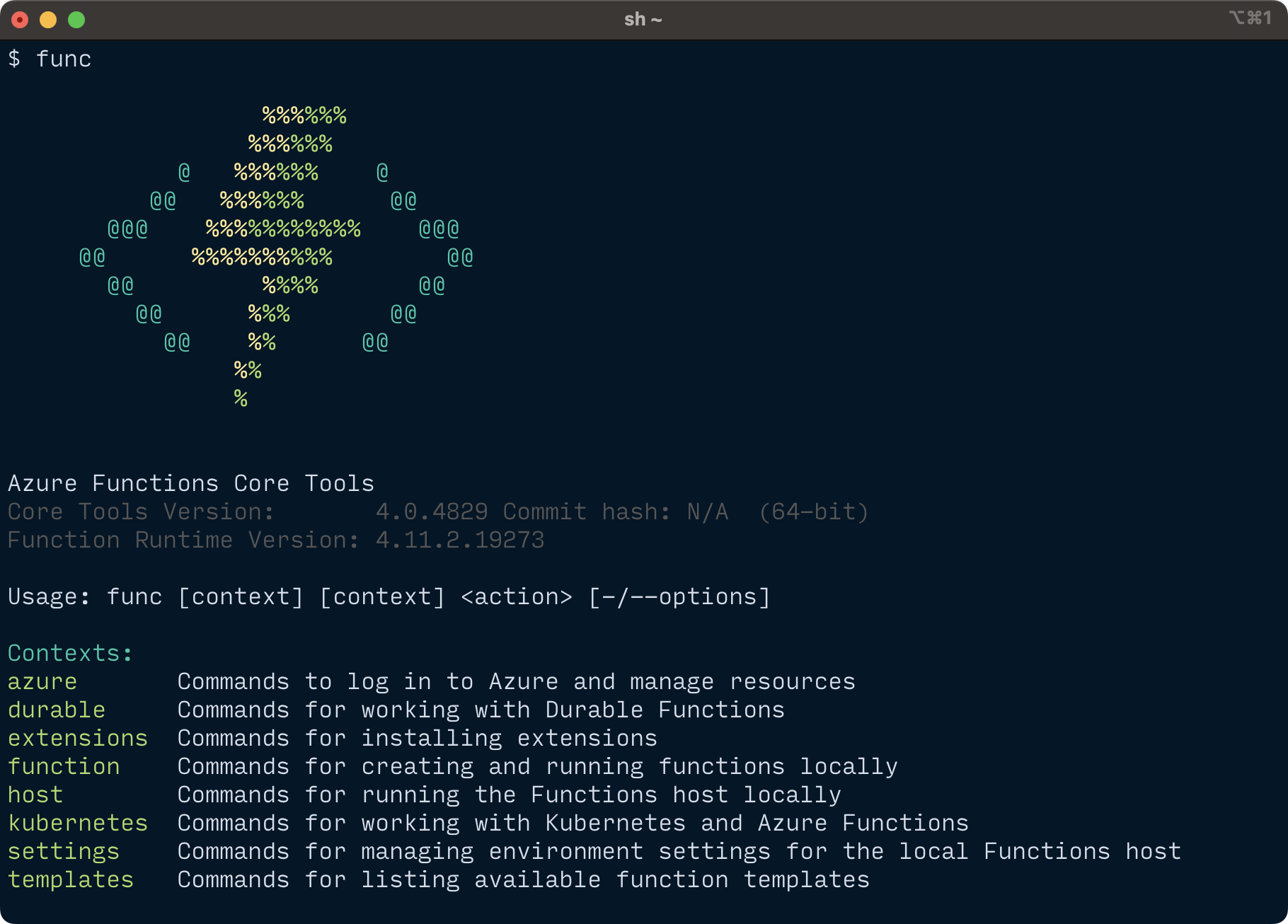 func invocation showing it’s glorious ASCII art banner